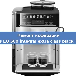 Замена дренажного клапана на кофемашине Siemens EQ.500 integral extra class black TQ505D в Екатеринбурге